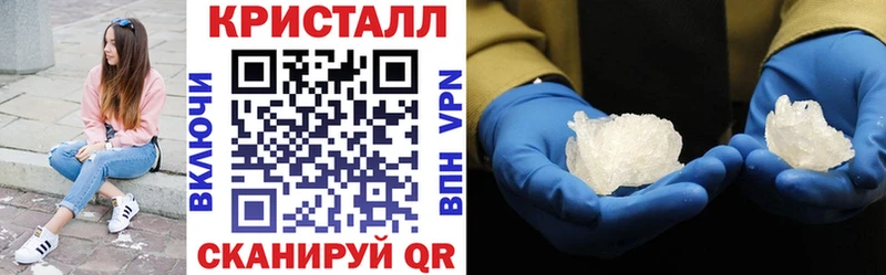 Купить закладки Усть-Кут Amphetamine Premium