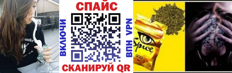 Купить  Усть-Кут  БУТИРАТ GHB 