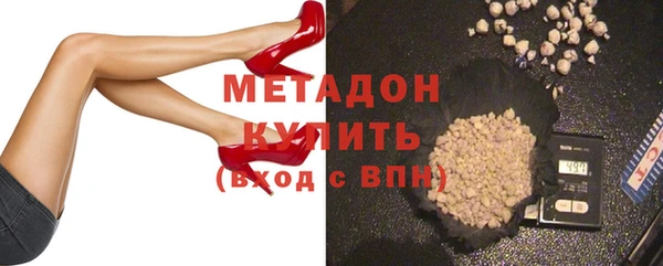 стаф Белоозёрский