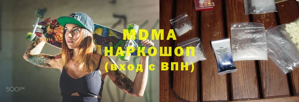 мдпв Баксан