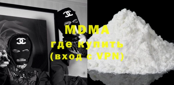 2c-b Балахна
