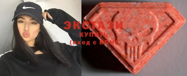 2c-b Балахна