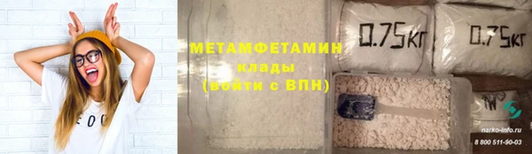 стаф Белоозёрский