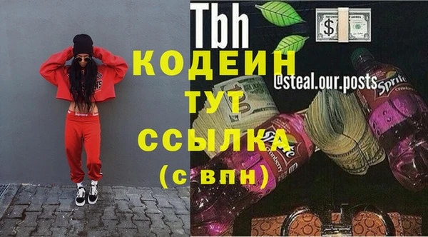 стаф Белоозёрский