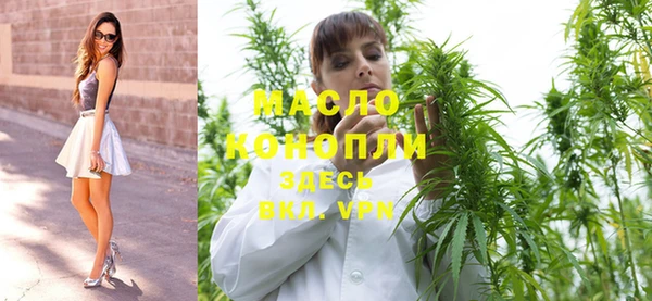 бутик Балабаново