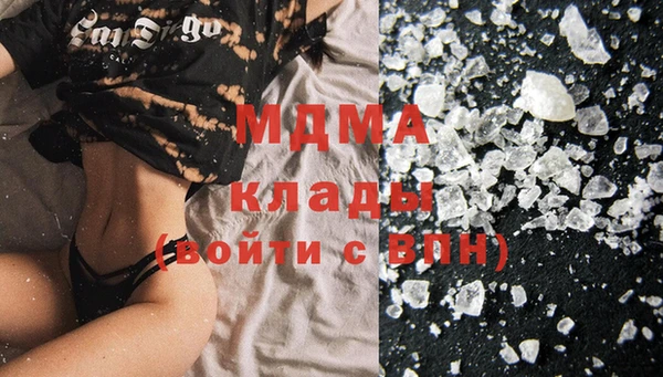 мдпв Баксан