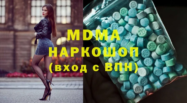 мдпв Баксан