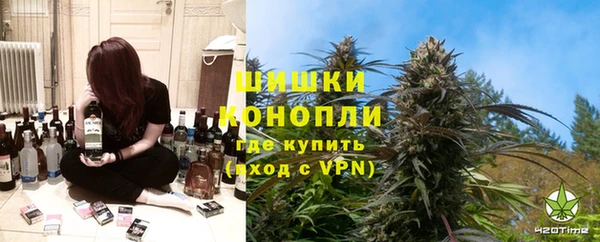 бутик Балабаново