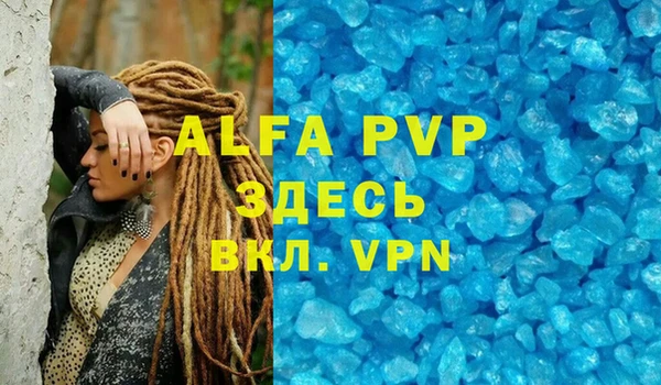мдпв Баксан