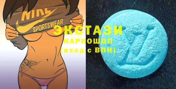 мдпв Баксан