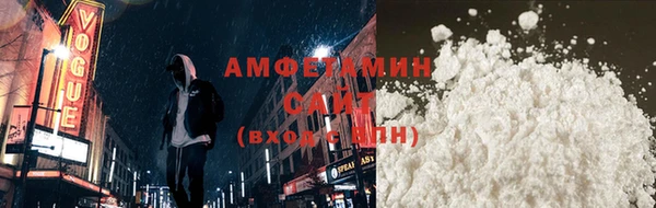бутик Балабаново