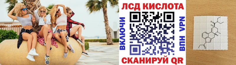 Марки 25I-NBOMe 1,5мг  Купить закладки  Усть-Кут 